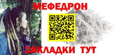 твердый Шелехов