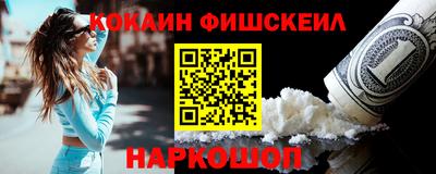твердый Шелехов