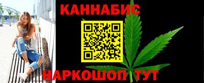 мет Янаул
