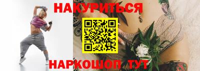 ALPHA PVP Ярославль