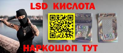 эйфоретик Ярцево