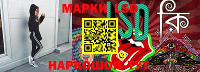твердый Шелехов