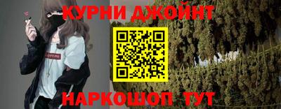 эйфоретик Ярцево