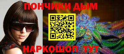 эйфоретик Ярцево