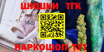 ALPHA PVP Ярославль