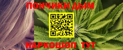 мет Янаул