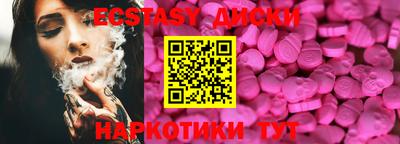 твердый Шелехов