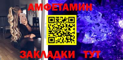 твердый Шелехов