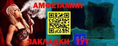 тгк Шахты