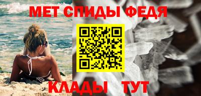экстази Шебекино
