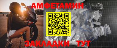 тгк Шахты