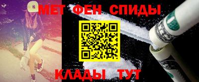 тгк Шахты