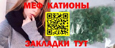 тгк Шахты