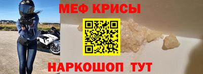 ALPHA PVP Ярославль